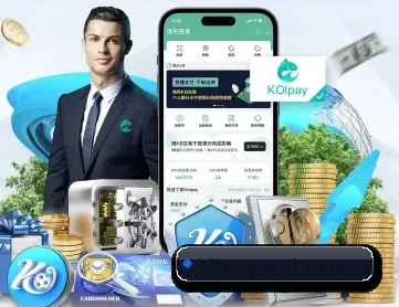 必博体育 APP 深度功能
